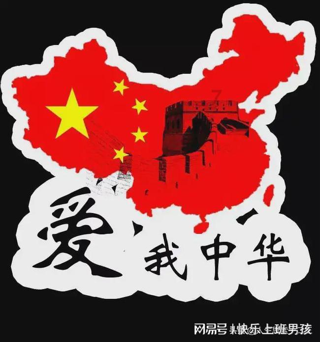 竞技宝如何